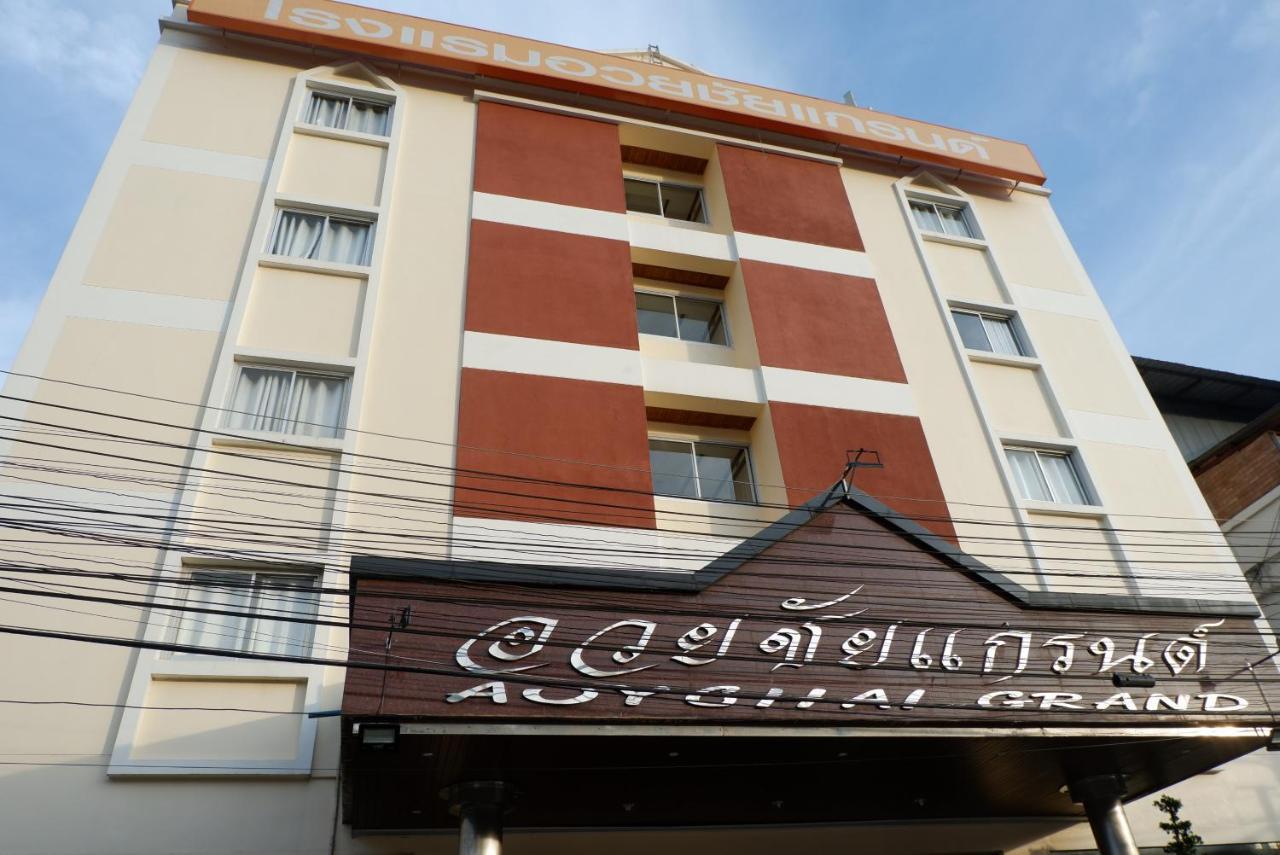 Auychai Grand Hotel Lang Suan Exterior photo